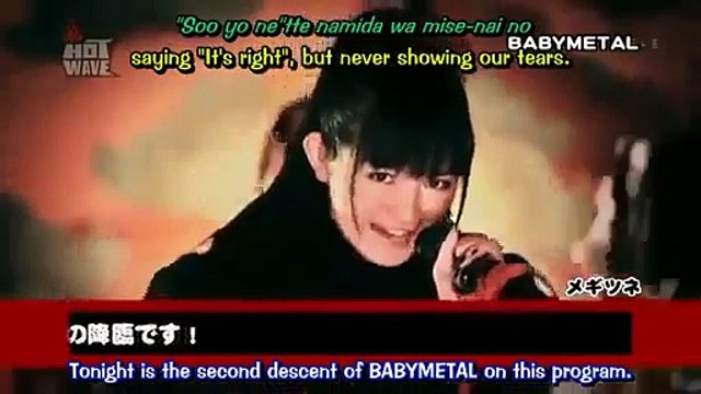 BABYMETAL Interview on Hot Wave 1 (English Captions)