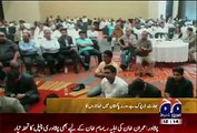 Mere Pass Paise Khatam Hogaye Hain Guzara Mushkil Se Ho Raha Hai-- Altaf Hussain