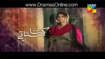 Kitna Satatay Ho Episode 11 Promo on Hum Tv - 2nd August 2015