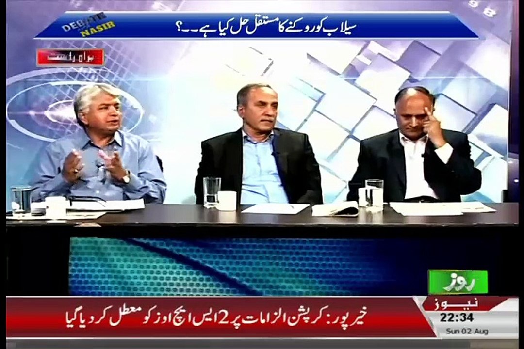 Debate With Nasir (Tarakiyati Mulk Bari Afatto...