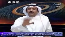 الوشيحي يفضح طائفية وعنصرية عبدالحميد دشتي