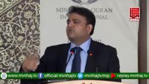FAWAD CH Addressing Ceremony; The First “Islamic Curriculum on Peace and Counter-Terrorism” in Islamabad Pakist