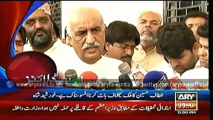 Headlines – 2300 – Sunday – 02 – Aug – 2015