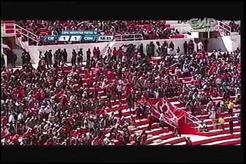 Perú, Facebook, Fútbol Peruano, Dragon Ball Super