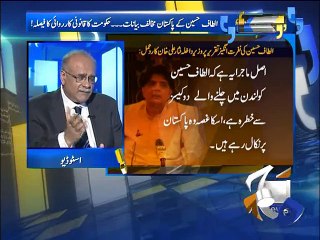 Apas Ki Baat-02 Aug 2015