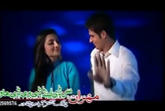 Ya Qurban - Usman Bangsh - Pashto new Songs Album Mehran Afghani Hits 2015