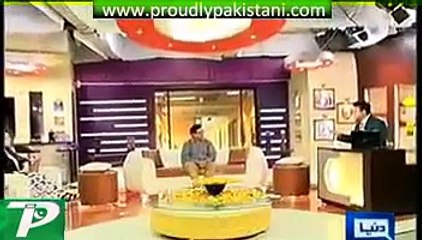 Azizi on American Embassy's Extension Plan in Islamabad