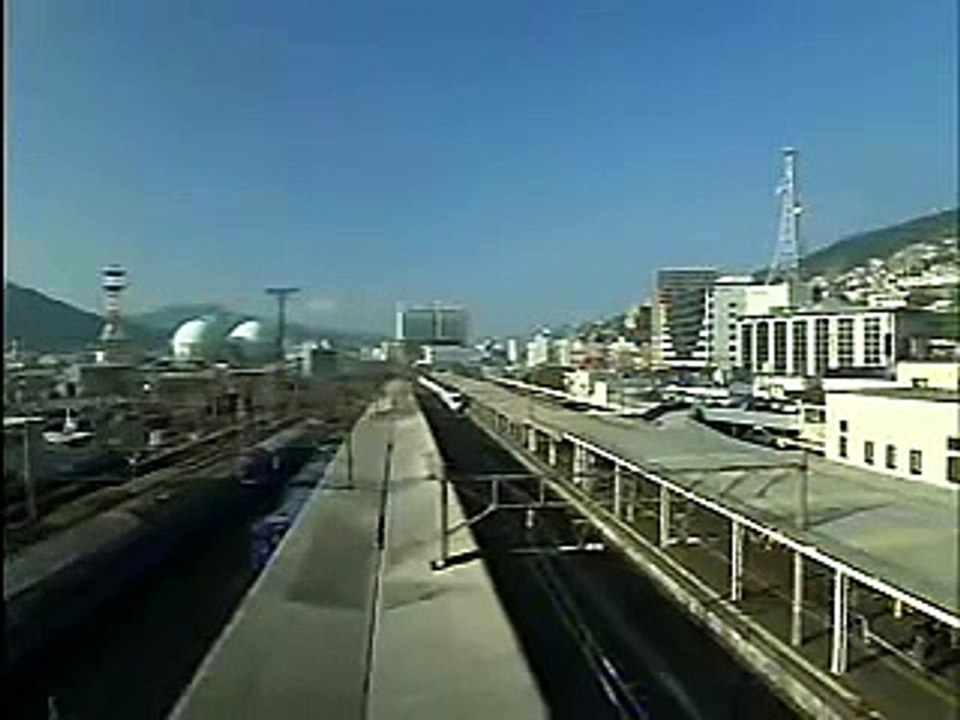 Ayako Ikeda on JR Kyushu