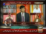 Pakistan can give access London Police to the prisoners of Imran Farooq Murder case.Kashif Abbasi