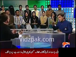 Shoaib Akhtar Telling About His Life Experience