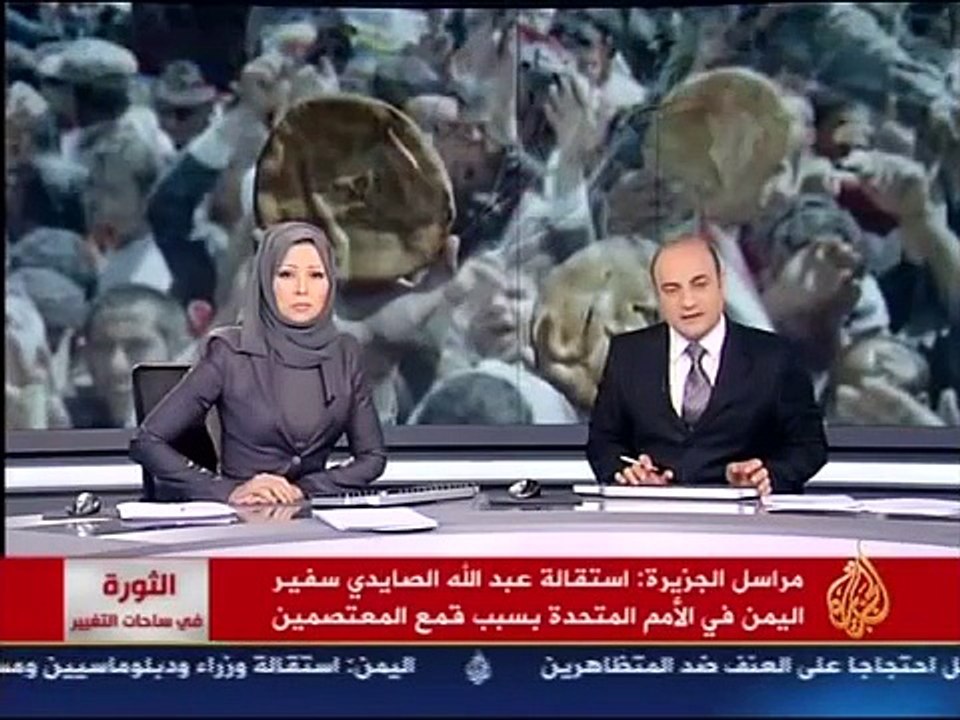 هذا عمل غير صالح وتلك رحمة قاسية-تقرير فوزي بشرى-اليمن