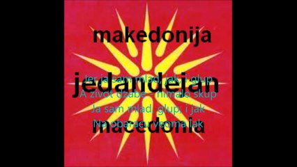 Riblja corba-4 jak mlad i glup jd