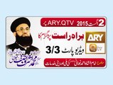 Dr Muhammad Ashraf Asif Jalali sb Live on ARY Part 3/3 about Imam Shah Ahmed Norani Siddiqi by SMRC SIALKOT