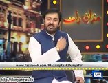 Baba Mazaq raat dunya news pakistan 13