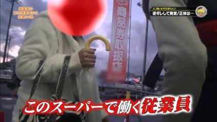 スゴ腕！女万引きGメン　逆ギレして発覚！正体は・・・