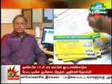 How to Use ATM / Debit Card (tamil)