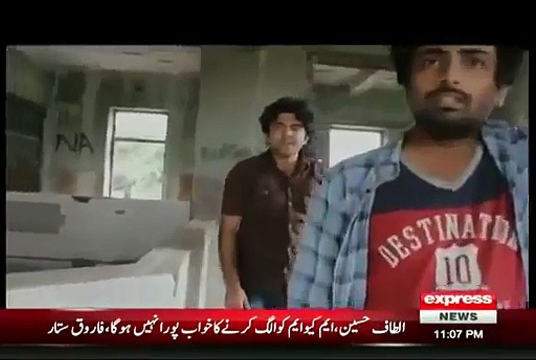 Woh Kiya Hai 2 August 2015 Express News