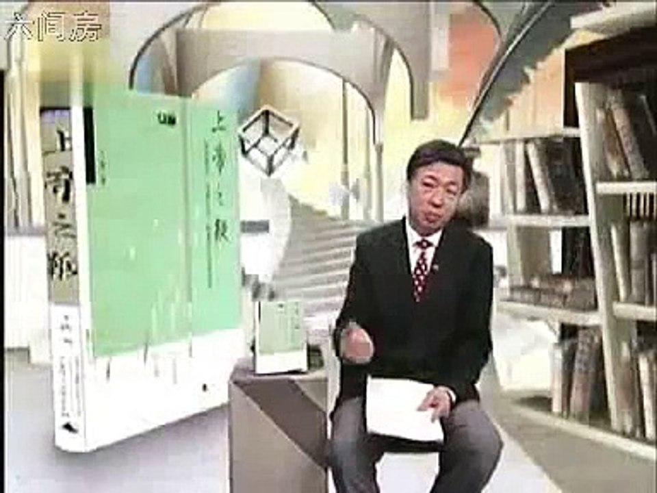 开卷八分钟—《上帝之鞭》—2008.6.4