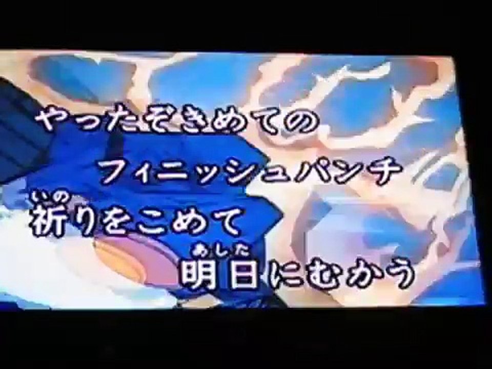 老餅K聚 -- 超力電磁俠OP (コンバトラーV)