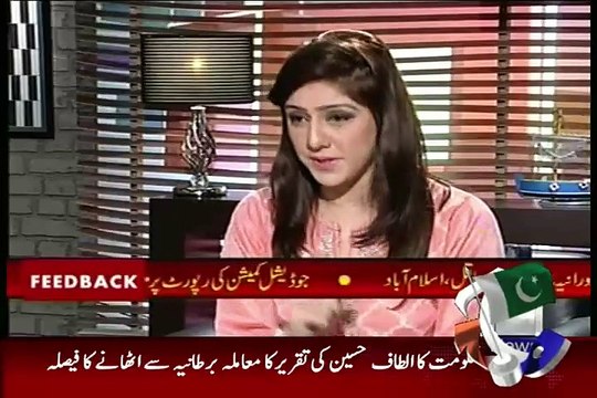 Ayesha Mumtaz Ke Chape Marne Per Aitraz karne Walo Ki Hassan Nisar Ne Class Leli.. Watch