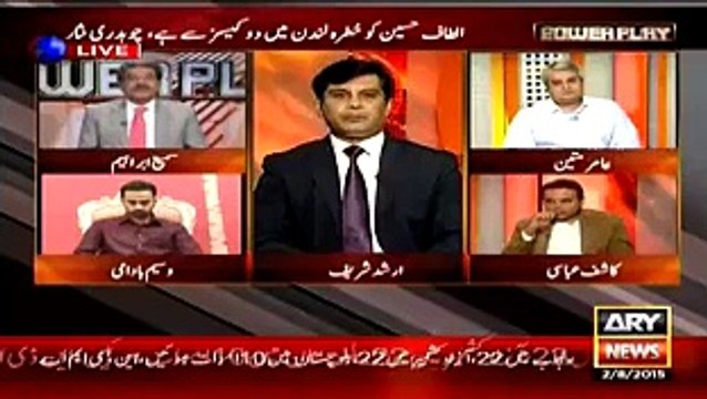 Altaf Hussain Har Speech Ary Ko Dhamki Milti Hai..Kashif ABbasi