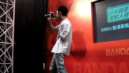 09. Butter-Fly (動漫節 2009 Bandai 動漫唱歌比賽)