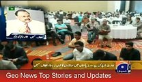 Latest , Ary Geo News Headlines 3 August 2015