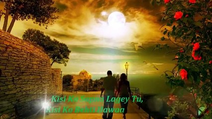 Romantic Song Animated-TeAmo with lyrics HD