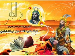 أجمل لطمية  باسم الكربلائي _عتابي 2010