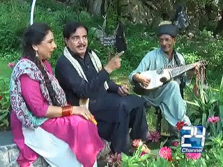 Sona Chandi Ka Pakistan 2nd August 2015