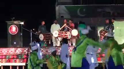 Dhol Performance at Bugti Stadium Quetta