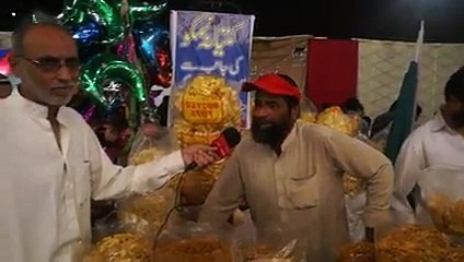 eid fun gala by kutiyana memon association at ymca