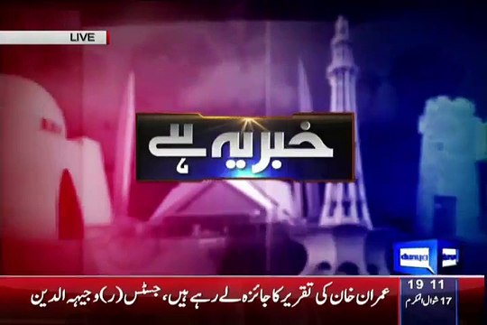 Haroon Rasheed Reveals The Prob Held With Altaf Hussain