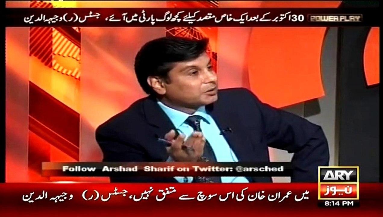 Justice R Wajihuddin Response On Javed Hashmi's Allegations
