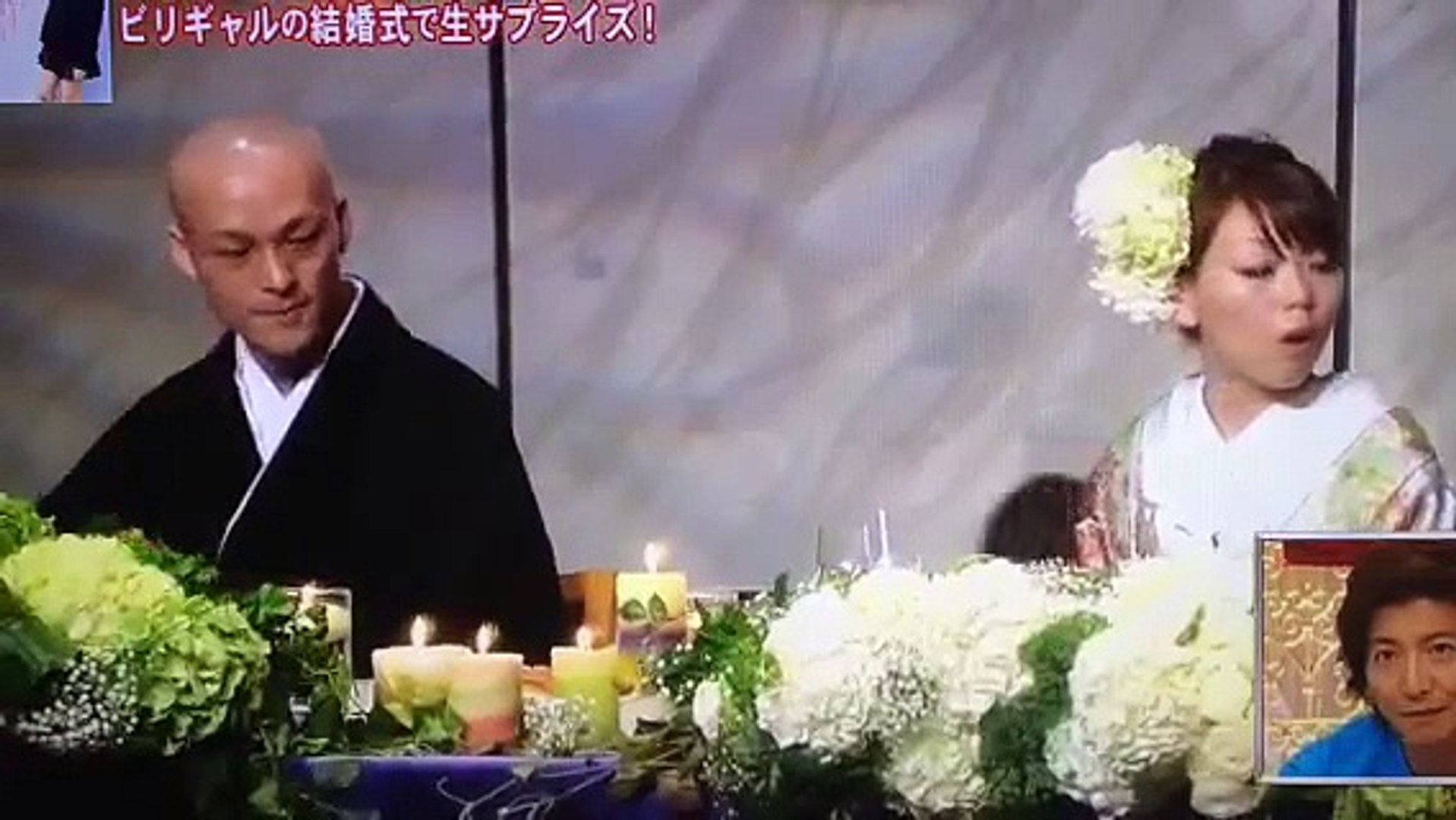 スマップがビリギャルの結婚式にサプライズ 慎吾ママ登場 Video Dailymotion