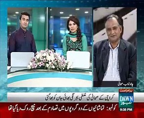 Reaction of Chand Nawab when his Reporting was Filmed in Bajrangi Bhaijaan Movie