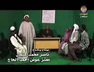 جمال حسن سعيد - حزب الصبر