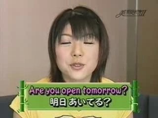 Ayaka's Surprise English Lessons - 2002-