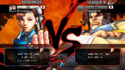 USF4 - KojiKOG (T.Hawk) vs Ooitajin (Chun-Li) - TL4B Round1 Battle5