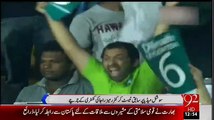 Superb Commentary by Ramiz Raja on Pakistan's Victory