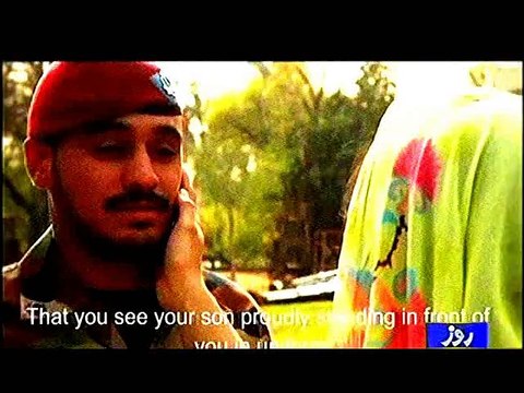 SHAHEEDON KI MAON KO SALAM, SHAHEED KA PEGHAM AIK MAA K LIYE