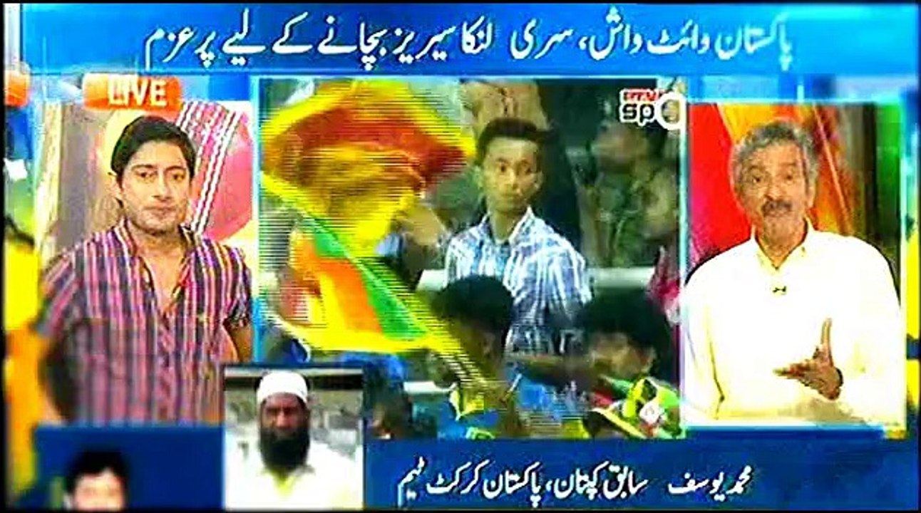 PAKISTAN Vs SRI LANKA, 2ND T20 CRICKET MATCH, PAKISTAN INNING, SIKANDER BAKHT, M YOUSAF KA TAJZIA