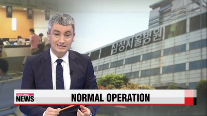 Samsung Medical Center to begin regular operation today