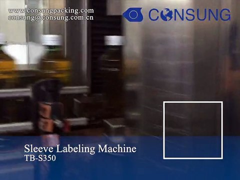 High speed shrink sleeve labeling machine bottled water shrink labeling machine