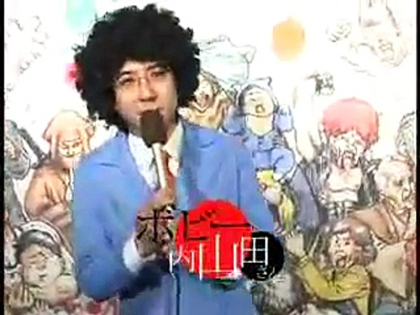 野球拳ordie 03 Video Dailymotion