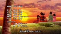 Dragonball Super Folge 5 Preview   Ending GER SUB (HD) by Anime-Junkies.tv