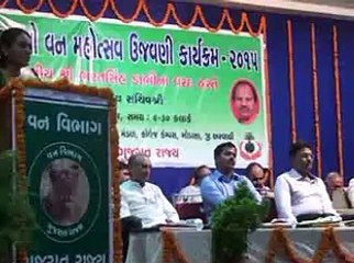 Aravalli Van Mahotsav