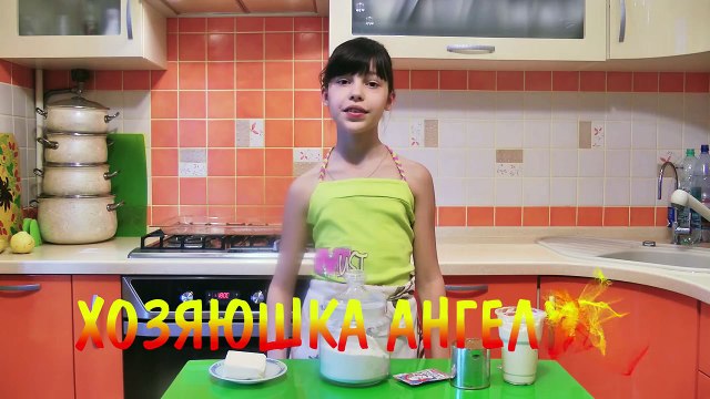 Рогалики со сгущенкой