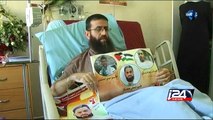 Israël autorise l'alimentation forcée des détenus grévistes de la faim