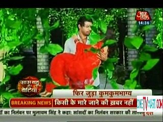Kumkum Vagye 4th August 2015 Ek Huyi Avhi Aur Pragaya CineTvMasti.Com